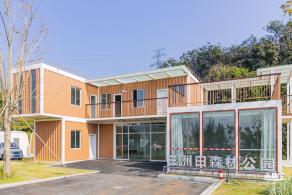 翠岭湖水库公园