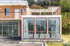翠岭湖水库公园