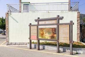 翠岭湖水库公园