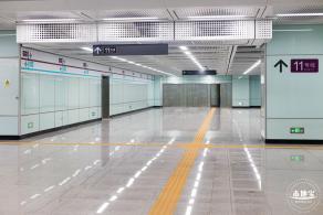 深圳地铁20号线