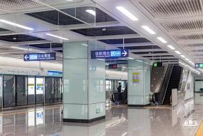 深圳地铁20号线