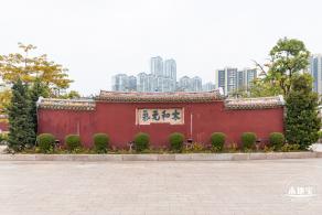 揭阳学宫