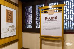 揭阳学宫