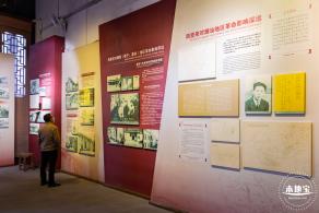 揭阳学宫