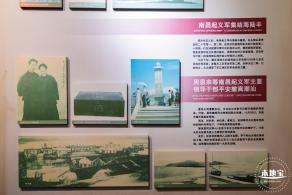 揭阳学宫