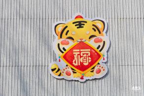 绿廊星空园