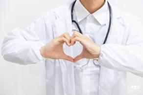 医疗健康