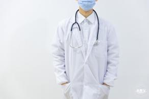 医疗健康
