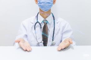 医疗健康