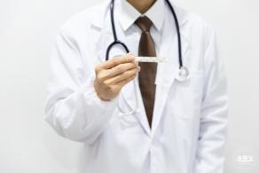 医疗健康