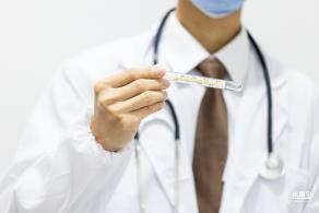 医疗健康