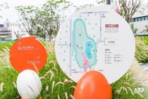 万科社区公园