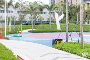 万科社区公园