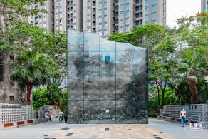 碉楼时光公园