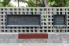 碉楼时光公园