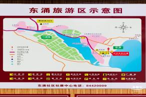 东涌沙滩