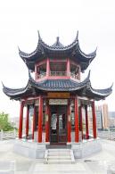 玉龙公园