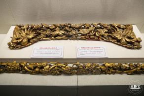 展览：金木交辉
