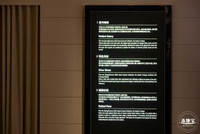 玫瑰幻境展