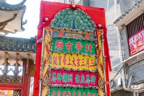 西乡步行街