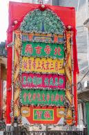 西乡步行街