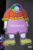 紫禁书院