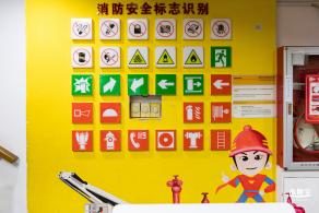 深圳科学馆