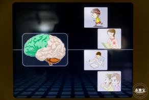 深圳科学馆
