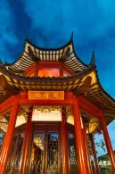 玉龙公园