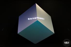 人类疫苗博物馆