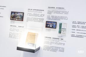 人类疫苗博物馆