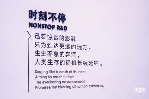 人类疫苗博物馆
