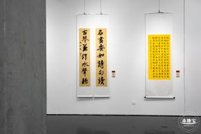 罗湖美术馆