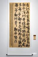 罗湖美术馆