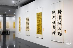罗湖美术馆