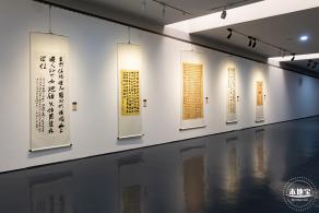 罗湖美术馆