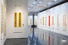 罗湖美术馆