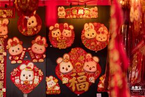 深圳迎春花市