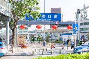 文锦渡口岸