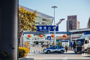 文锦渡口岸