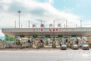 沙头角口岸