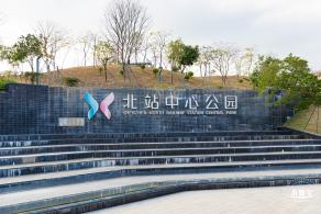 10号星球乐园