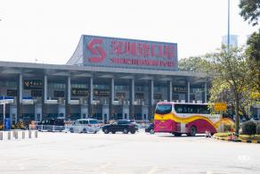 深圳湾口岸