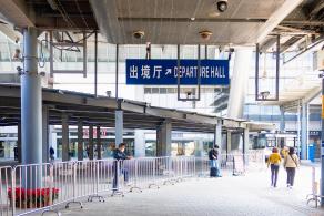 深圳湾口岸