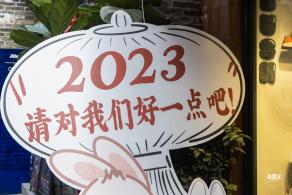 南头古城