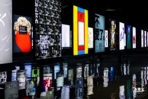 “回南天”展览