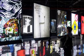 “回南天”展览