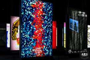 “回南天”展览