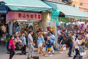 香港