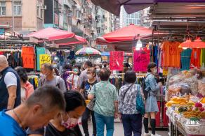 香港